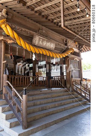 【岡山県】 吉備津神社 【岡山県】 吉備津神社 80660318