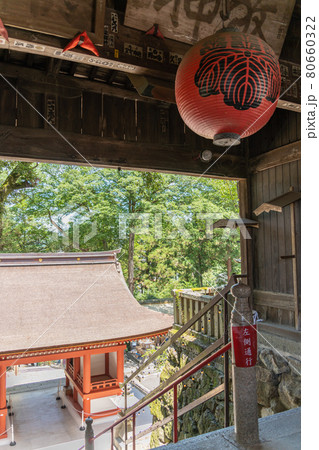 【岡山県】 吉備津神社 【岡山県】 吉備津神社 80660322