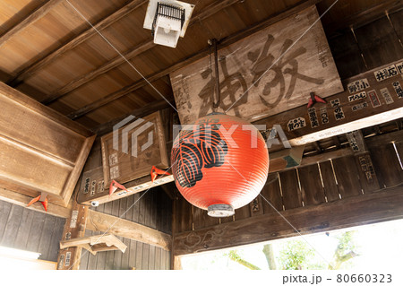 【岡山県】　吉備津神社 80660323