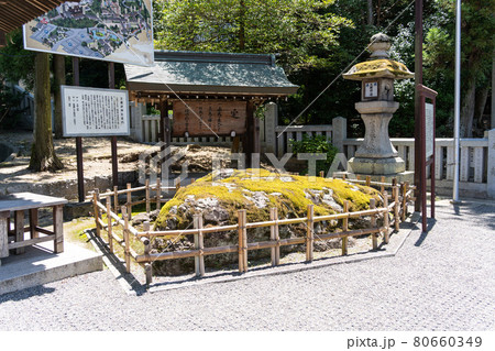 【岡山県】 吉備津神社 【岡山県】 吉備津神社 80660349