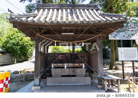 【岡山県】 吉備津神社 【岡山県】 吉備津神社 80660350