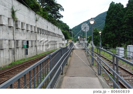 兵庫県 あまるべ鉄橋「空の駅」 兵庫県 あまるべ鉄橋「空の駅」 80660839