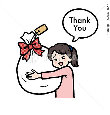 プレゼントを貰う女の子のイラストのイラスト素材