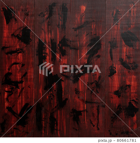 Natural background of redwood boards with black brush strokes Natural background of redwood boards with black brush strokes 80661781