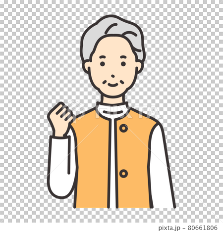 おばあちゃん　ポーズ　ガッツポーズ 80661806