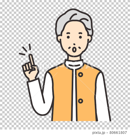 おばあちゃん　ポーズ　ひらめく 80661807