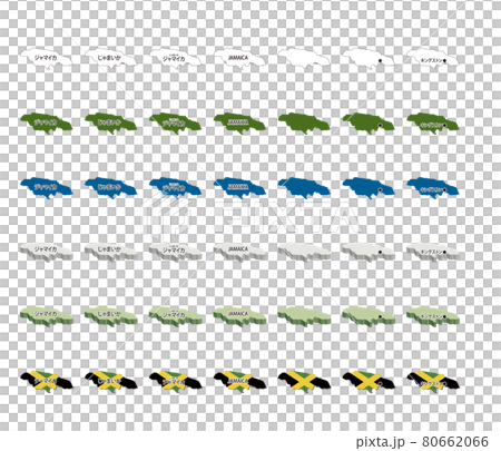 Americas-Jamaica-Illustration Set Americas-Jamaica-Illustration Set 80662066