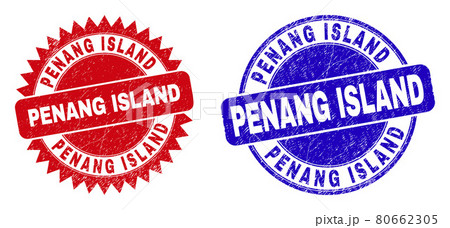PENANG ISLAND Rounded and Rosette Watermarks with Corroded Surface 80662305