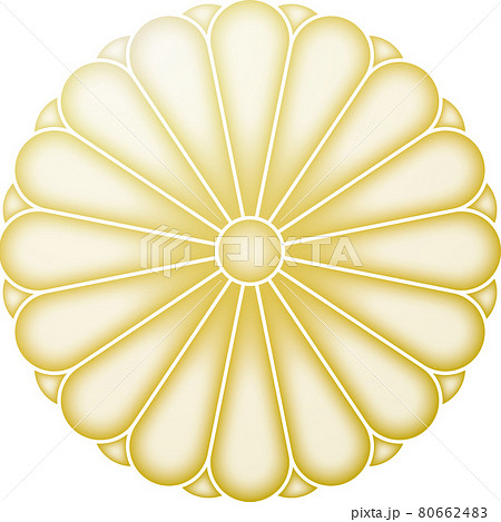 家紋　十六葉八重表菊【金色】 80662483