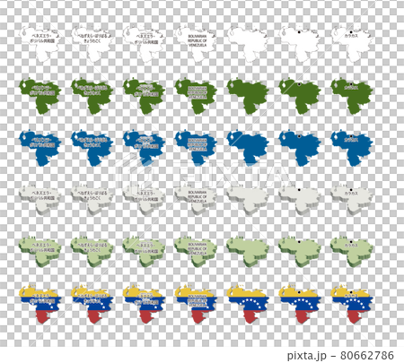 Americas-Venezuela Bolivar-Illustration Set 80662786