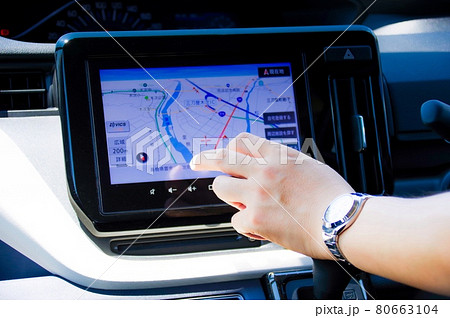 カーナビ 80663104