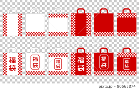 福袋　イラストセット 80663874