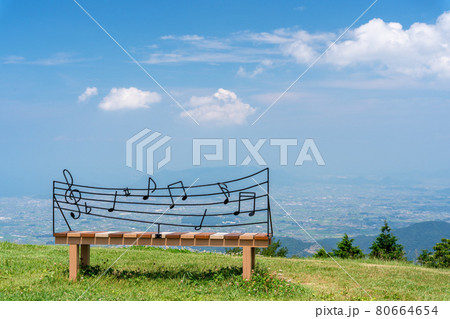 香川県観音寺市にある雲辺寺山頂公園の大人気観光地 香川県観音寺市にある雲辺寺山頂公園の大人気観光地 80664654