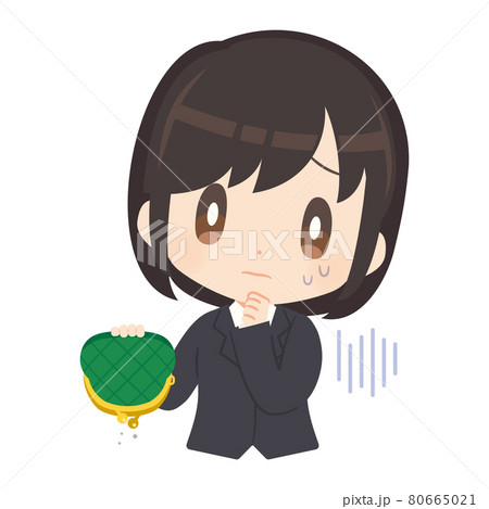 がま口財布を持った金欠ビジネスパーソンのイラスト 80665021
