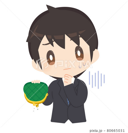 がま口財布を持った金欠ビジネスパーソンのイラスト がま口財布を持った金欠ビジネスパーソンのイラスト 80665031