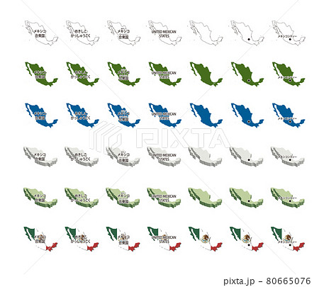 南北アメリカ大陸-メキシコ-イラストセット 80665076