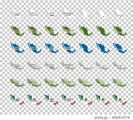 Americas-Mexico-Illustration Set Americas-Mexico-Illustration Set 80665076