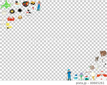 Watercolor Hokkaido icon triangle frame 80665261