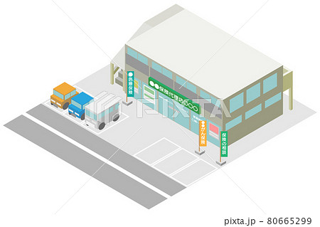 アイソメトリックな保険代理店の店舗 80665299