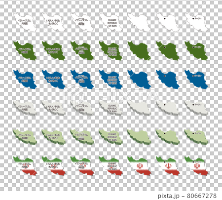 アジア-イラン-イラストセット 80667278