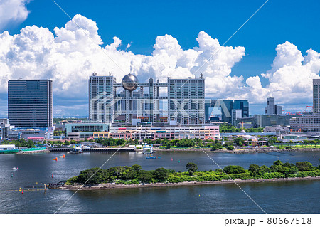 東京都 夏空のお台場 夏の東京ベイエリアの写真素材