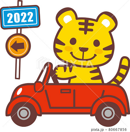 ドライブをするトラのイラスト＿ライン有り 80667856