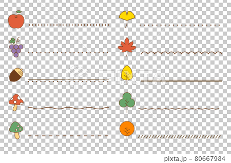 秋のアイコンと線のセット 飾り罫 フレーム 食べ物 果物 植物 葉 区切り 秋のアイコンと線のセット 飾り罫 フレーム 食べ物 果物 植物 葉 区切り 80667984