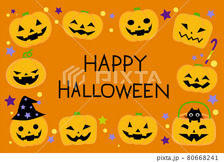 Cute Profile Pictures Halloween Themed Stock Illustration 2368533593