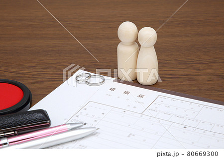 婚姻届イメージ 婚姻届イメージ 80669300