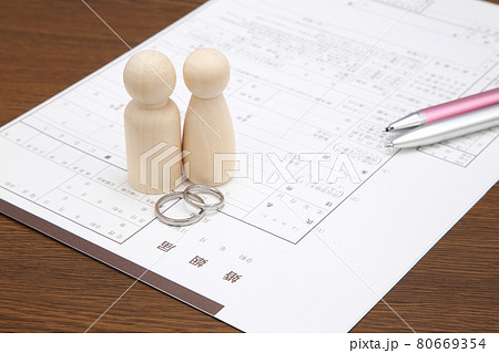 婚姻届イメージ 婚姻届イメージ 80669354