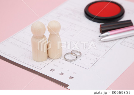 婚姻届イメージ 婚姻届イメージ 80669355