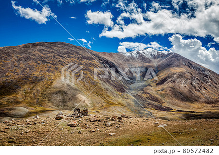 View of Himalayas near Kardung La pass. Ladakh, India 80672482