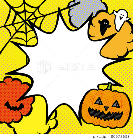 アメコミ風 ハロウィン デザインのイラスト素材