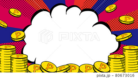 アメコミ風 コイン デザイン アメコミ風 コイン デザイン 80673016