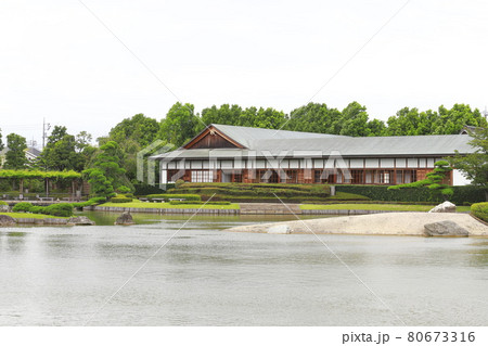 こしがや能楽堂＆日本庭園花田苑　 80673316