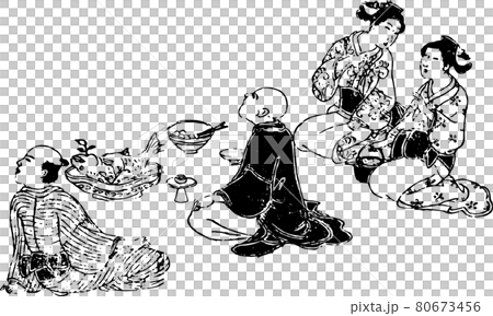 宴会を楽しむ4人 80673456