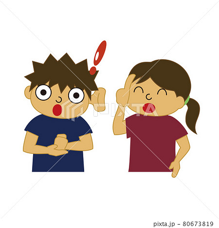 男の子 女の子 友達の話を聞いてなるほどのイラスト素材