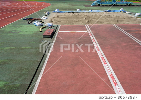 三増公園 陸上競技場 走幅跳ピットの写真素材