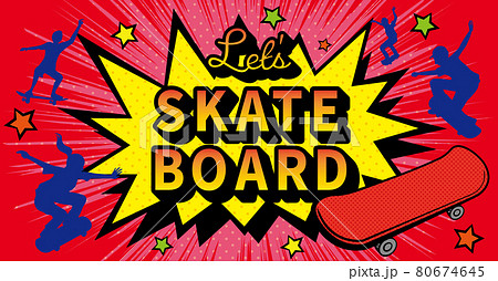 アメコミ風 スケボーイラストデザインのイラスト素材