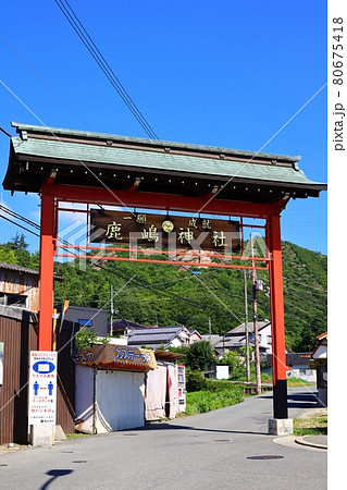 兵庫県高砂市 鹿嶋神社で撮影 兵庫県高砂市 鹿嶋神社で撮影 80675418