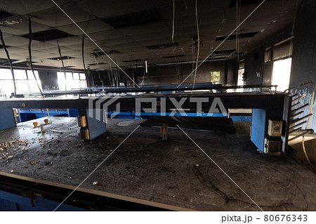 Science lab caused by fire. Science lab caused by fire. 80676343