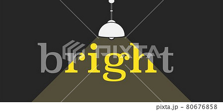 Bright word icon with light path line Bright word icon with light path line 80676858