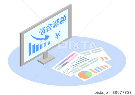 借金減額　ベクターイラスト 80677858