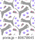 Seamless pattern with gray cats on a 80678645