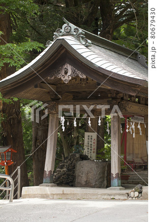 Arakura Sengen shrine, Japan 80679430