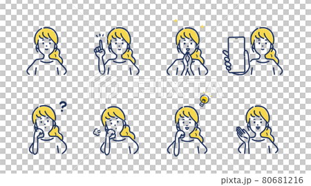 若い女性の表情とジェスチャーのイラスト素材セット 80681216
