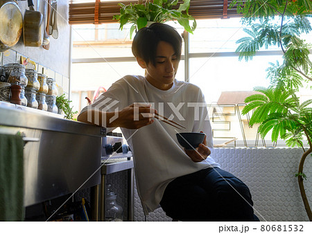 Image photo Image photo 80681532