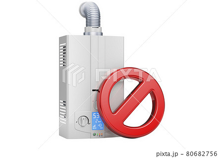 Prohibition symbol with gas boiler. 3D rendering 80682756