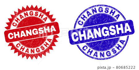 CHANGSHA Round and Rosette Stamps with Grunge Texture CHANGSHA Round and Rosette Stamps with Grunge Texture 80685222