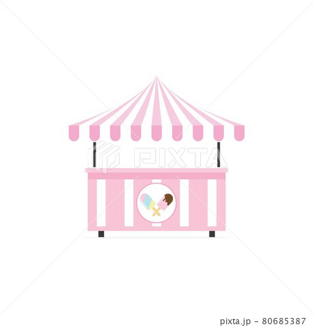 ice cream bar icon vector illustration design ice cream bar icon vector illustration design 80685387